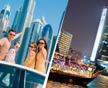 Dubai City Tour and Dhow Cruise Marina